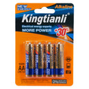 Pila Pinmarkt alcalina AA - La nueva eléctrica