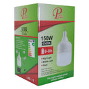 Foco Pinmarkt LED 105W recargable - La nueva eléctrica