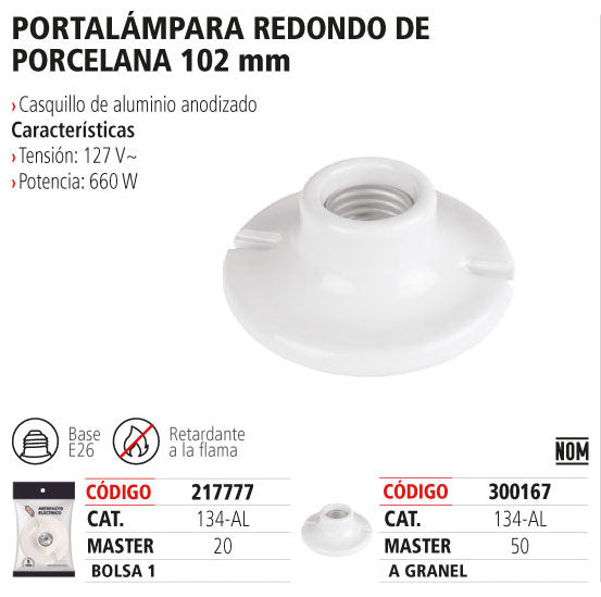 Soquet iusa porcelana redondo 4