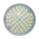 Foco Adir 60 LEDs SMD COB MR16 blanco cálido - La nueva eléctrica