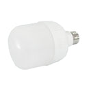 Foco promi omnidireccional 20w - La nueva eléctrica
